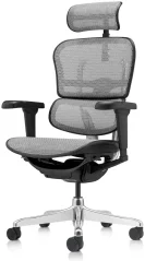 Kancelářská židle Sirius Mesh Neo Grey