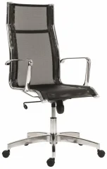 Designové kancelářské křeslo 8800 KASE Mesh High Back Antares – předoboční pohled levý Designové kancelářské křeslo 8800 KASE Mesh High Back Antares – předoboční pohled levý
