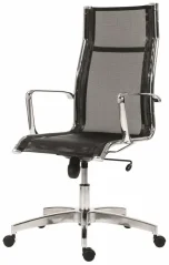 Designové kancelářské křeslo 8800 KASE Mesh High Back Antares – předoboční pohled