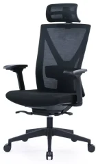 Kancelářská židle NYON SP černá
