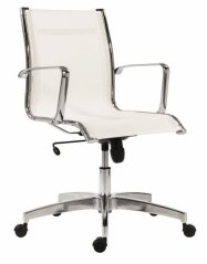Designové křeslo 8850 KASE - MESH LOW BACK WHITE (bílé provedení)