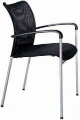 Konferenční židle SUNRON C-2 (kostra chrom)