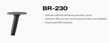 01712-BR-230: BR-230 područe výškově stavitelné. Nastavení šířky klipem pod sedákem. Držák černý/loketník šedý
