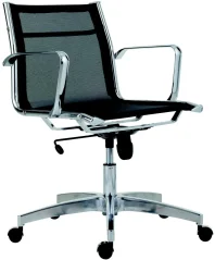 Designové kancelářské křeslo 8850 KASE Mesh Low black Antares – předoboční pravý pohled