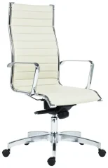 Designové křeslo 8800 KASE RIBBED HIGH